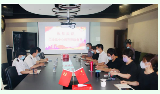 疫情期間，工業(yè)品中心領(lǐng)導(dǎo)深入永誠(chéng)世佳進(jìn)行走訪交流！